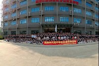 污水是如何變清的？這次行程讓420名中學(xué)生都懂了……