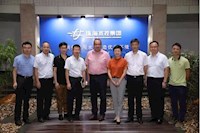 加強(qiáng)學(xué)習(xí)交流！以國(guó)際化思維和視野助力珠海市管網(wǎng)治理工作