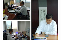 招標業(yè)務(wù)線上學(xué)，疫情期間培訓(xùn)不停步