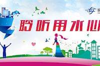 調(diào)查問(wèn)卷 | 珠海供水滿意度調(diào)查邀您參與，萬(wàn)元大獎(jiǎng)等你來(lái)！！