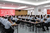 珠海水控集團(tuán)召開“思想大解放、能力大提升、作風(fēng)大轉(zhuǎn)變、工作大落實(shí)”工作調(diào)度會(huì)