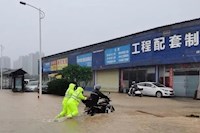 降雨量刷新珠海記錄，珠海水控集團(tuán)緊急排澇