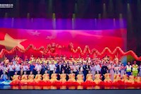 龍騰盛世，水韻華章 珠海水控集團(tuán)舉辦國慶主題晚會